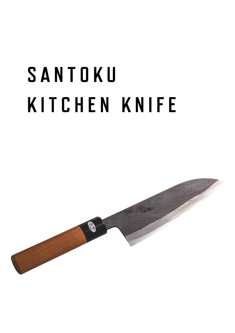 SANTOKU KITCHEN KNIFE