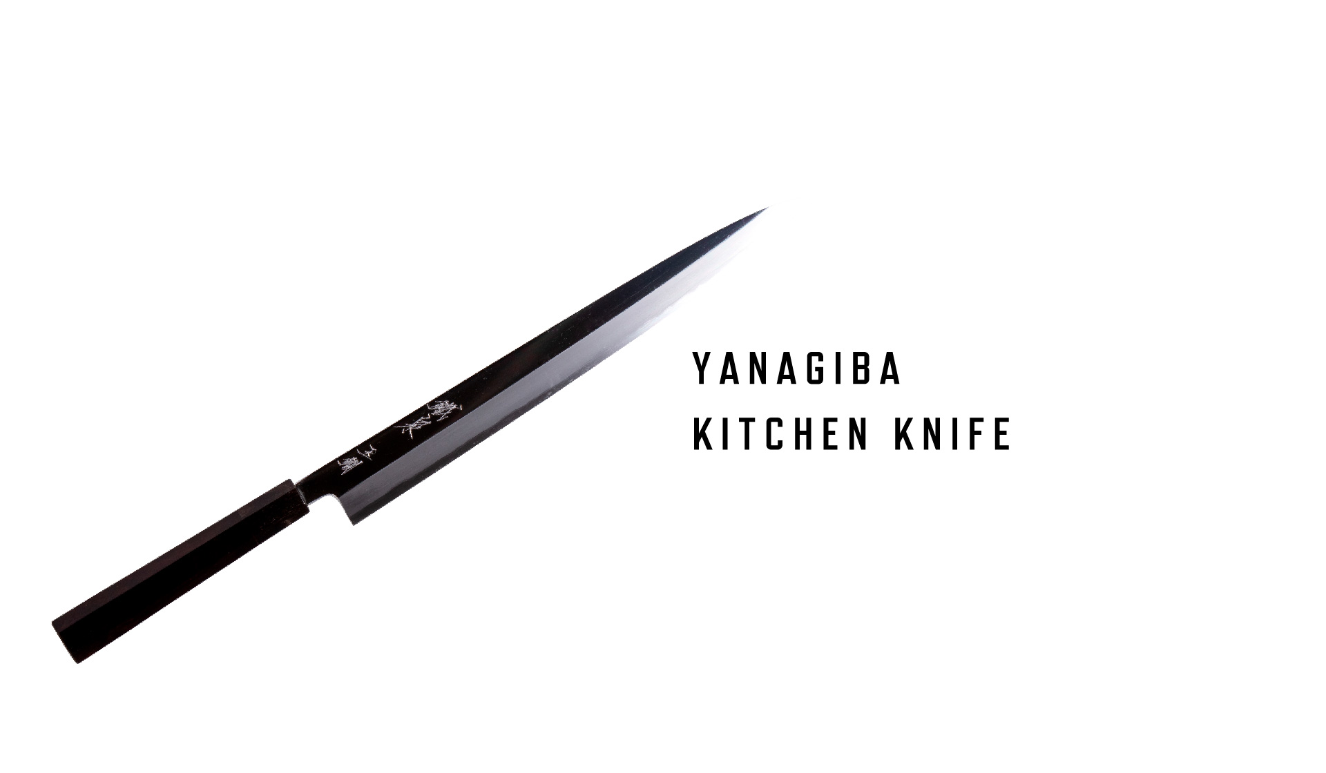 YANAGIBA KITCHEN KNIFE