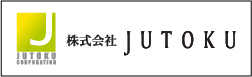 株式会社　JUTOKU