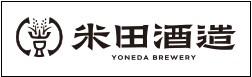 米田酒造株式会社