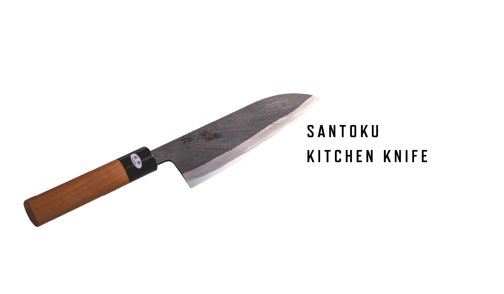 SANTOKU KITCHEN KNIFE