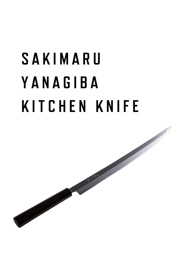 SAKIMARU YANAGIBA KITCHEN KNIFE