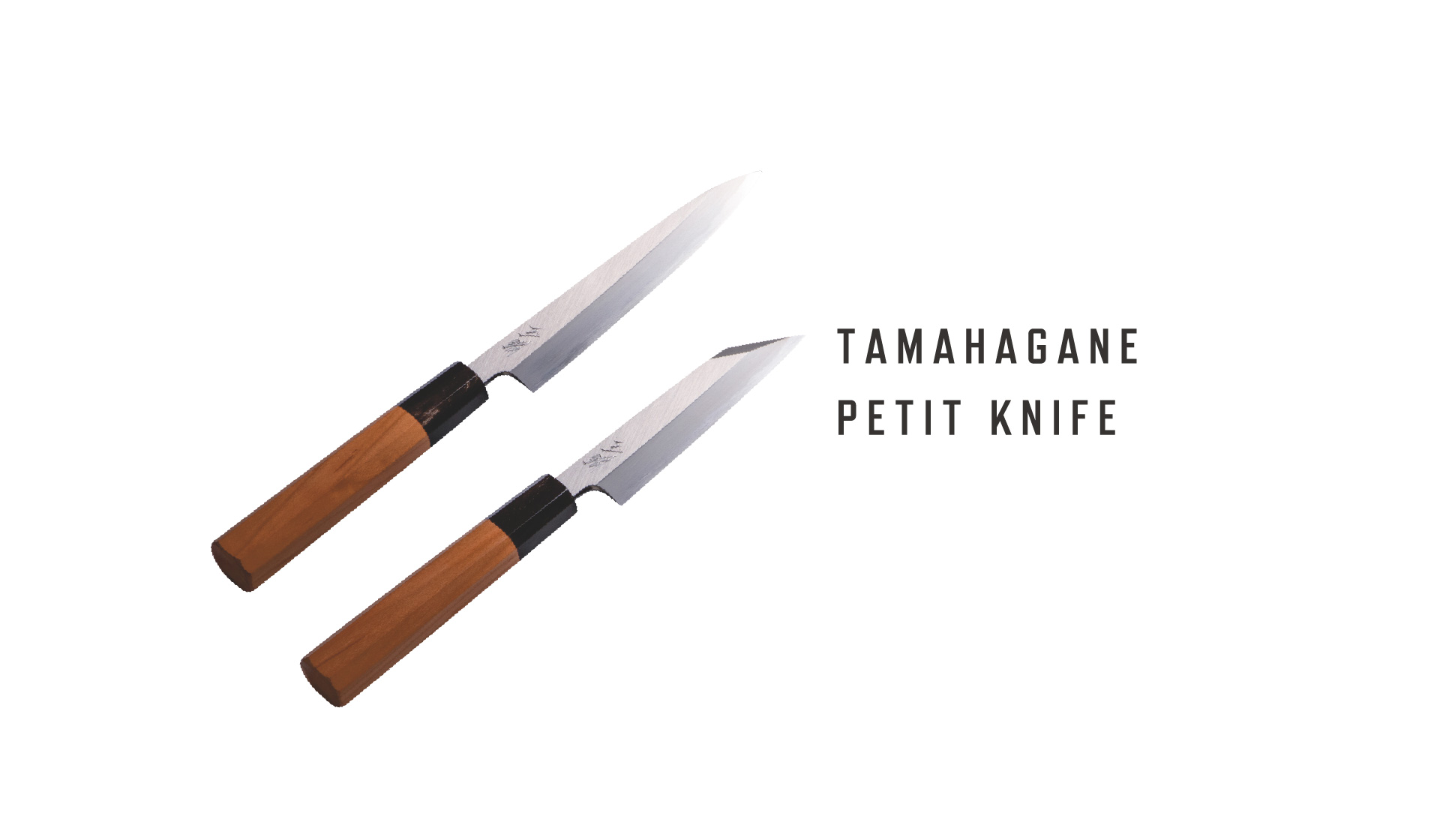 TAMAHAGANE PETIT KNIFE