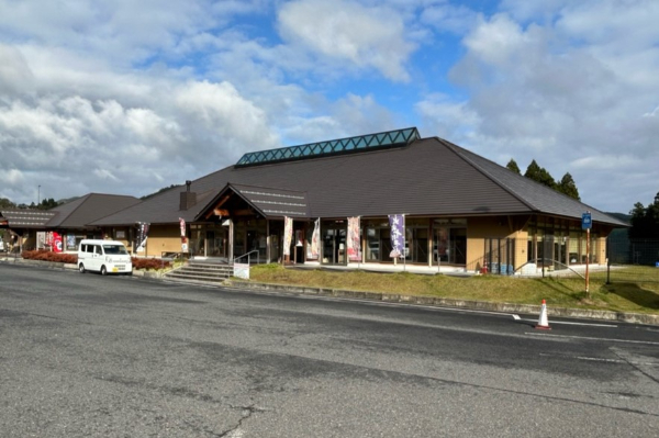 道の駅たたらば壱番地